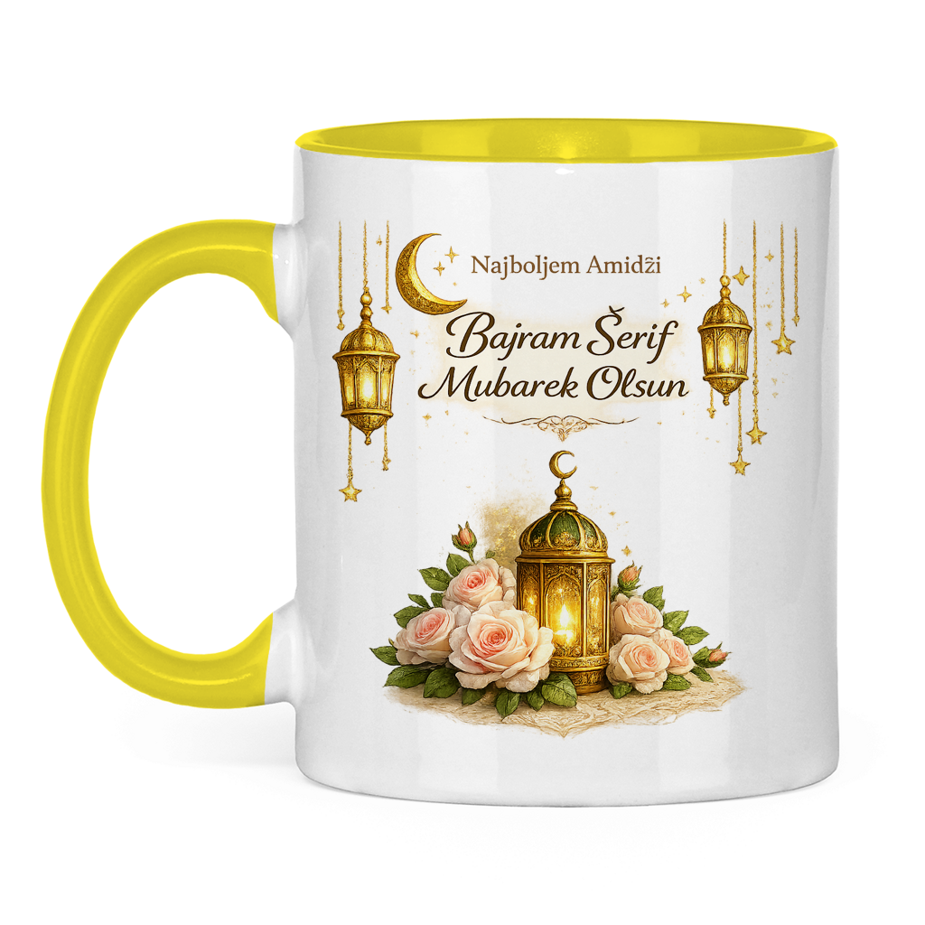 🇧🇦 Eid šolja Najboljem amidži Bajram Šerif Mubarek Olsun | Elegantan Eid Mubarak poklon