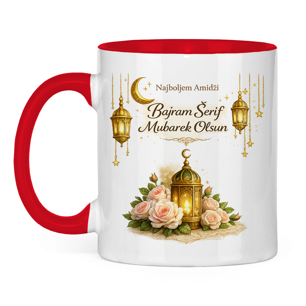 🇧🇦 Eid šolja Najboljem amidži Bajram Šerif Mubarek Olsun | Elegantan Eid Mubarak poklon