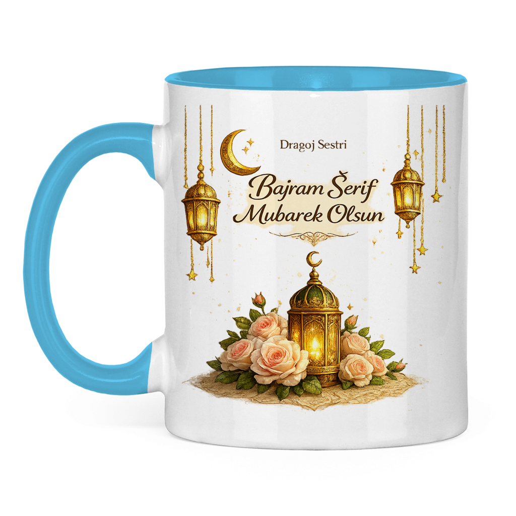 🇧🇦 Eid Tasse Dragoj Sestri Bajram Šerif Mubarek Olsun | Elegantan Eid Mubarak poklon