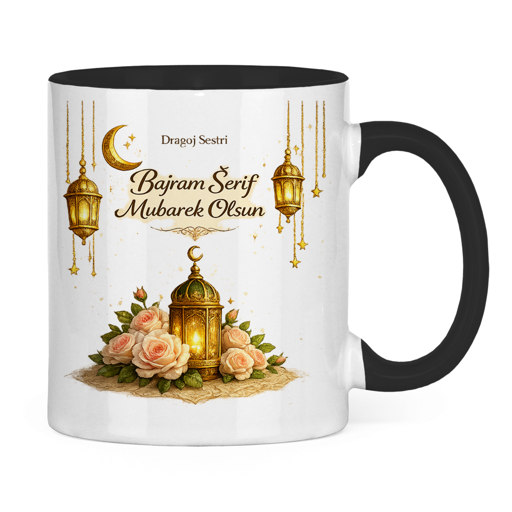 🇧🇦 Eid Tasse Dragoj Sestri Bajram Šerif Mubarek Olsun | Elegantan Eid Mubarak poklon