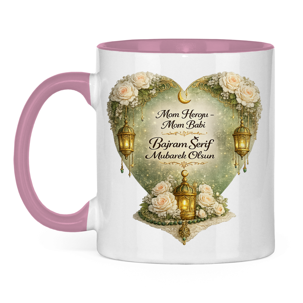 🇧🇦 Bajramska šolja Mome heroju Mome tati | Elegantan Bajramski poklon