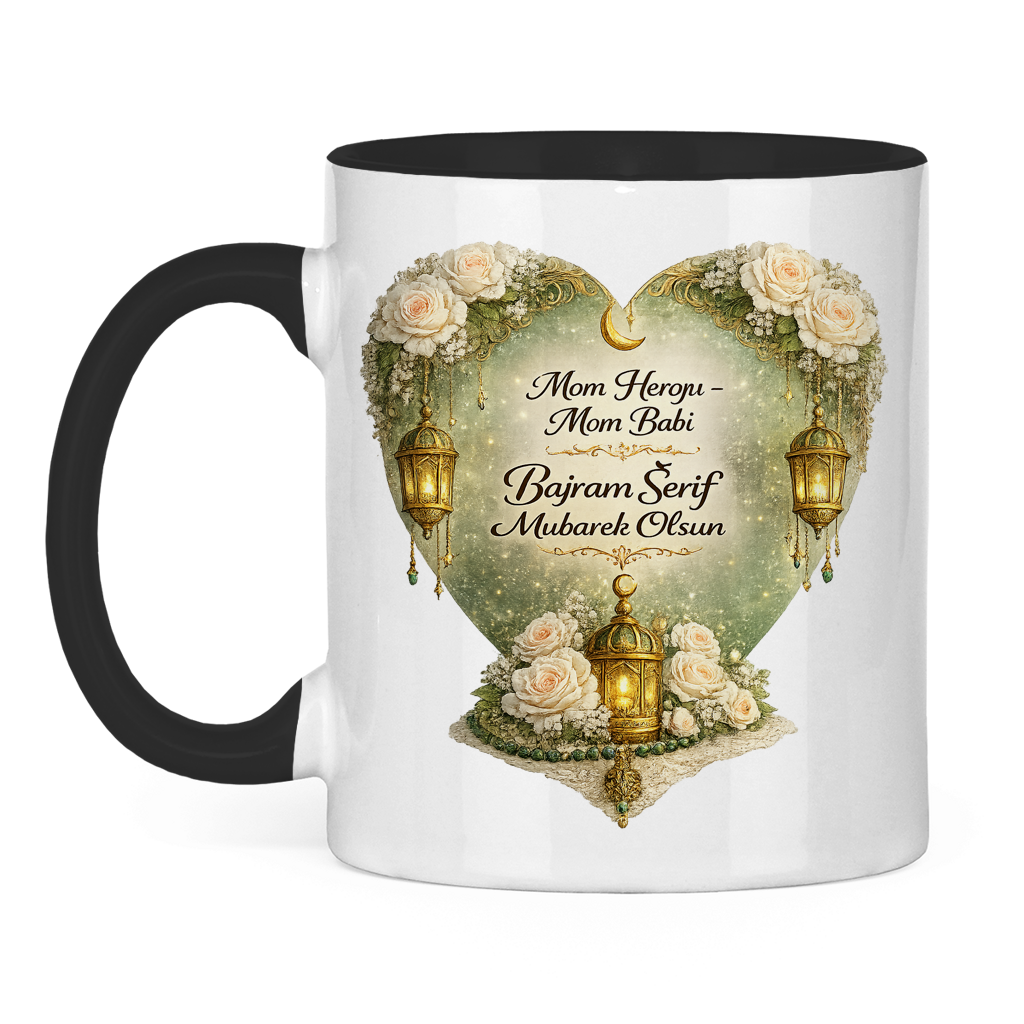 🇧🇦 Bajramska šolja Mome heroju Mome tati | Elegantan Bajramski poklon