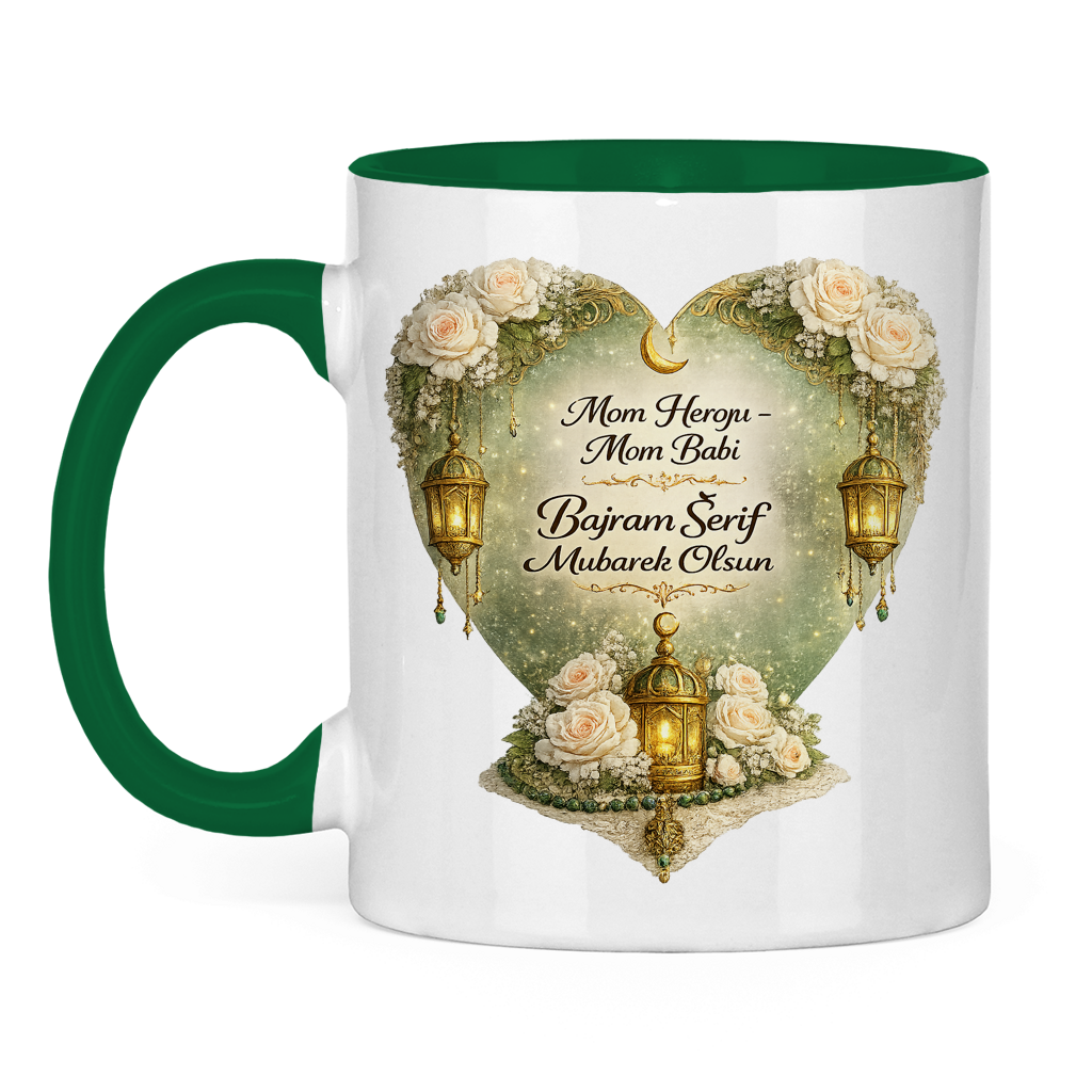 🇧🇦 Bajramska šolja Mome heroju Mome tati | Elegantan Bajramski poklon