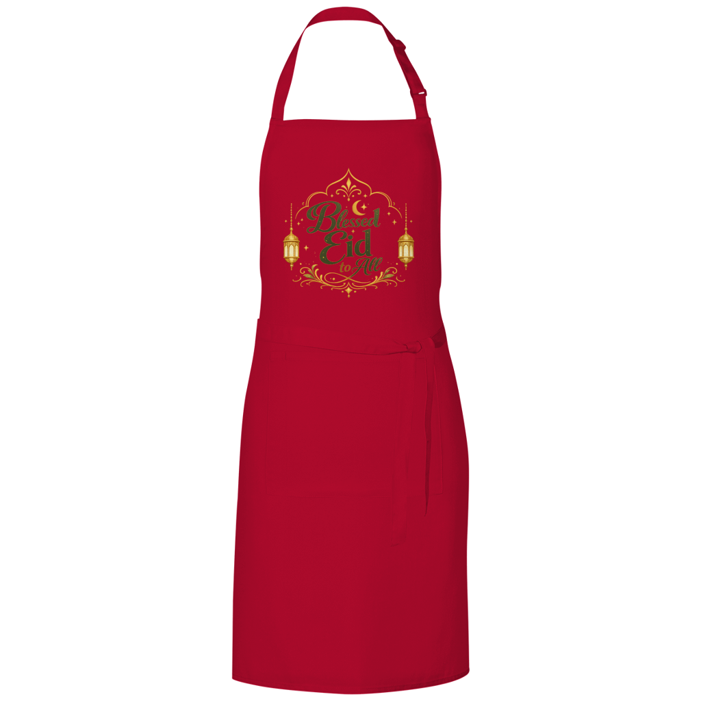 Grill pregača Bajram - Bajram šerif mubarek olsun svima