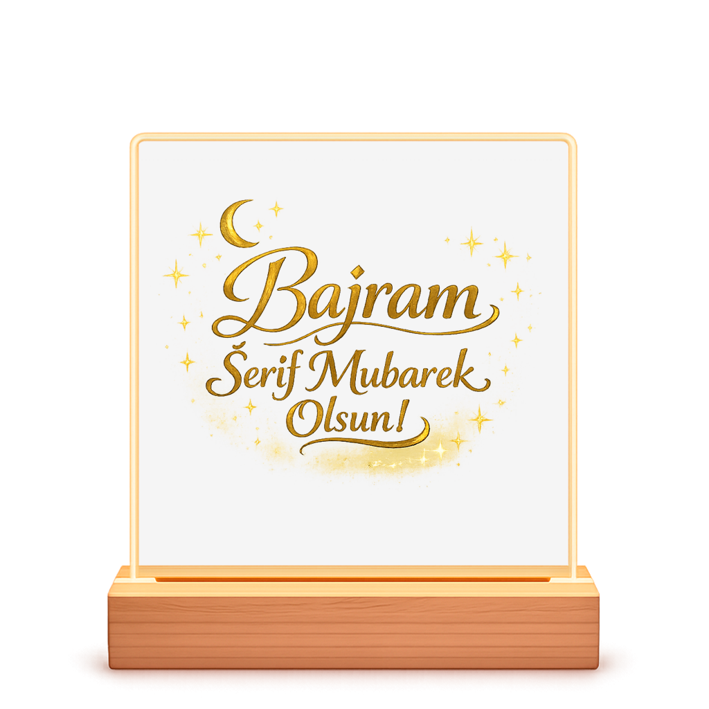 🇧🇦 LED okviri za slike - Bajram Šerif Mubarek Olsun | Elegantan poklon za Bajram