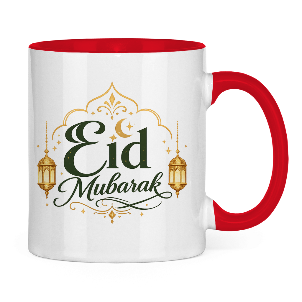 Šolja - Bajram Mubarek | Elegantan Bajramski poklon