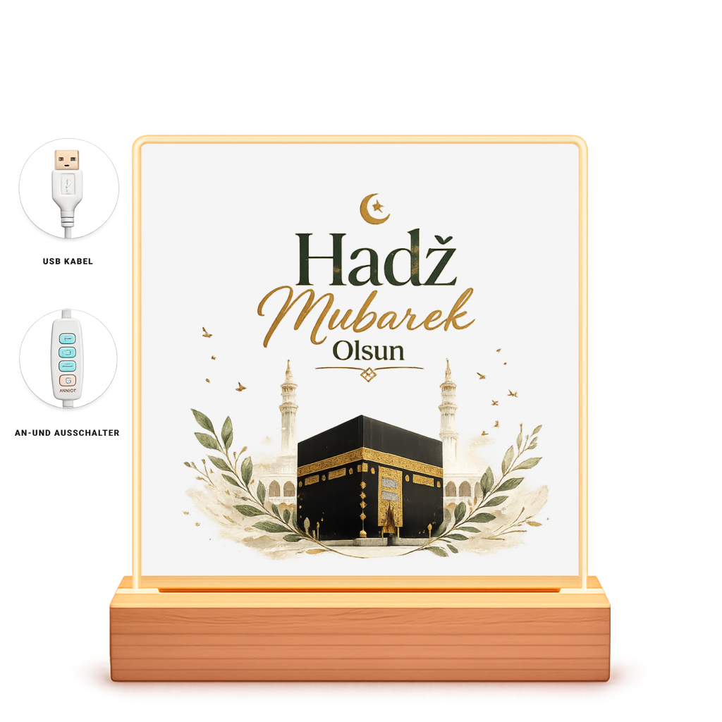 🇧🇦 LED ram za slike "Hadž Mubarek Olsun" – Islamska LED dekoracija s dizajnom Kabe