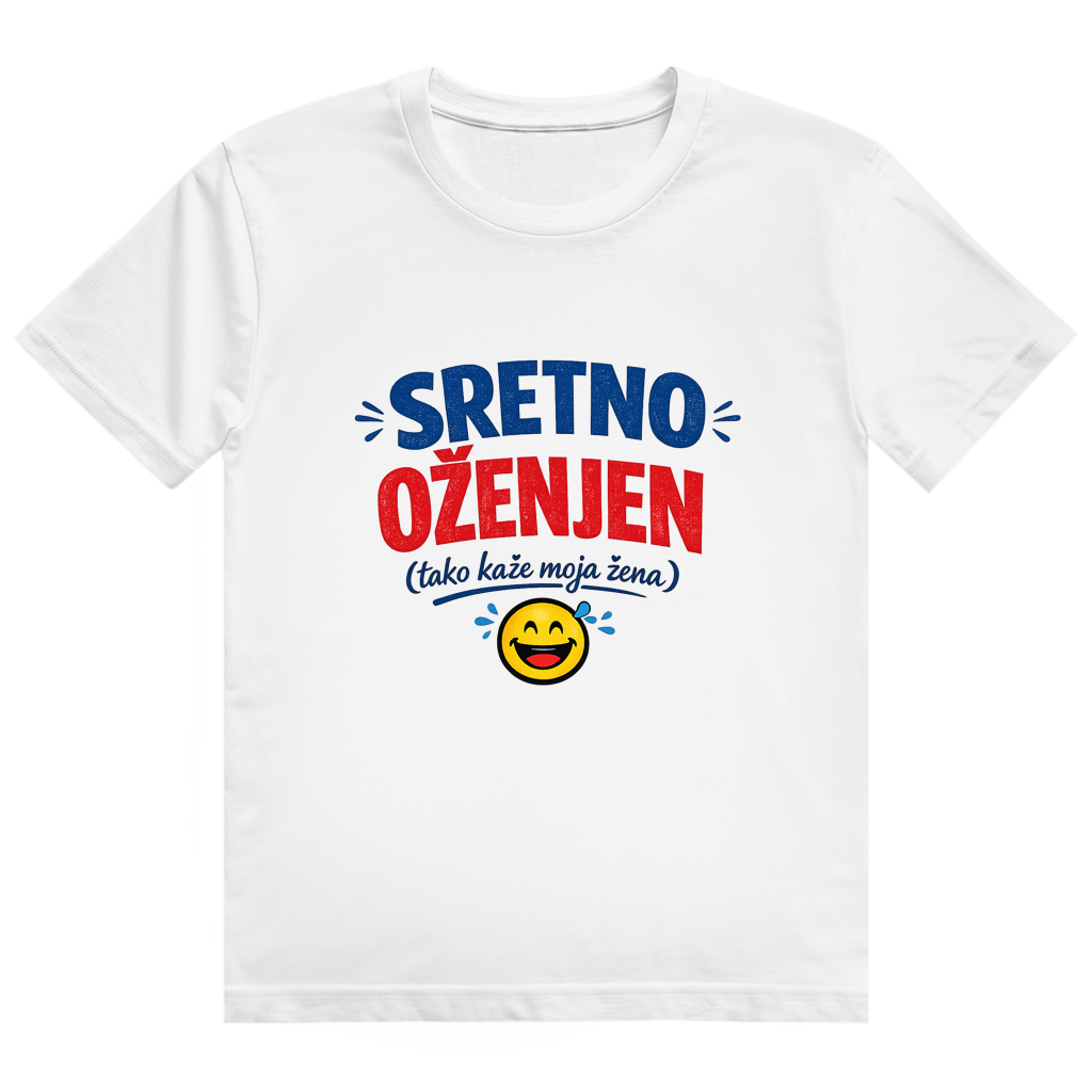 Herren Heavy Cotton T-Shirt Sretno Oženjen Balkan Edition